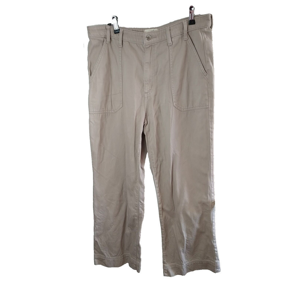 Women's High-Rise Wide Leg Jeans - Universal Thread 12S